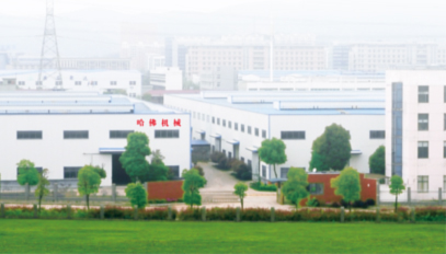 公司簡介